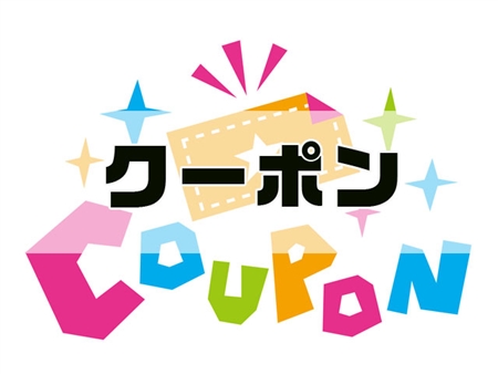 パチスロわっしょい